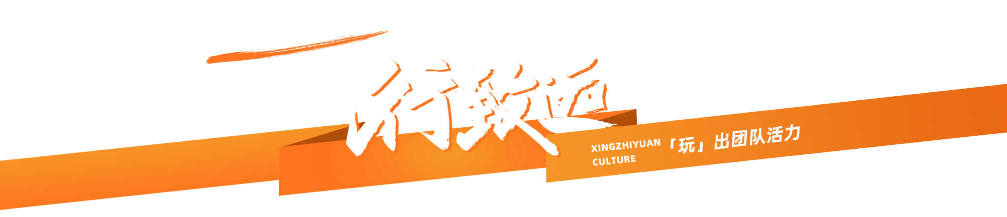 焦点娱乐高效云仓储物流监控系统APP应用快速下载